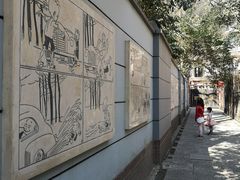 -张乐平故居