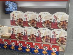 -韩麦大冷面(桂花街直营店)