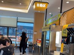 -醉得意·家常菜(二七路店)