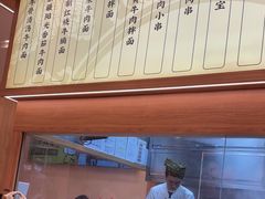 -陳香貴·兰州牛肉面(上海长风大悦城店)