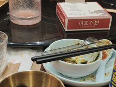 -川流不息·地道川菜·小龙虾(新松江路店)