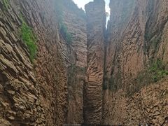 -黄崖洞文化旅游区
