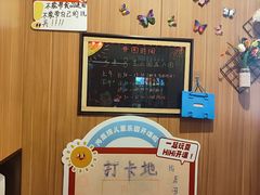 -海底捞火锅(大学路新象城店)