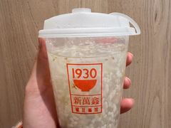 -新万鑫银丝面·非遗无锡味(惠山古镇店)