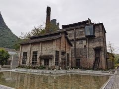 -Club Med地中海俱乐部·桂林度假村