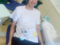 -泰康拜博口腔(世博园乐尔店)