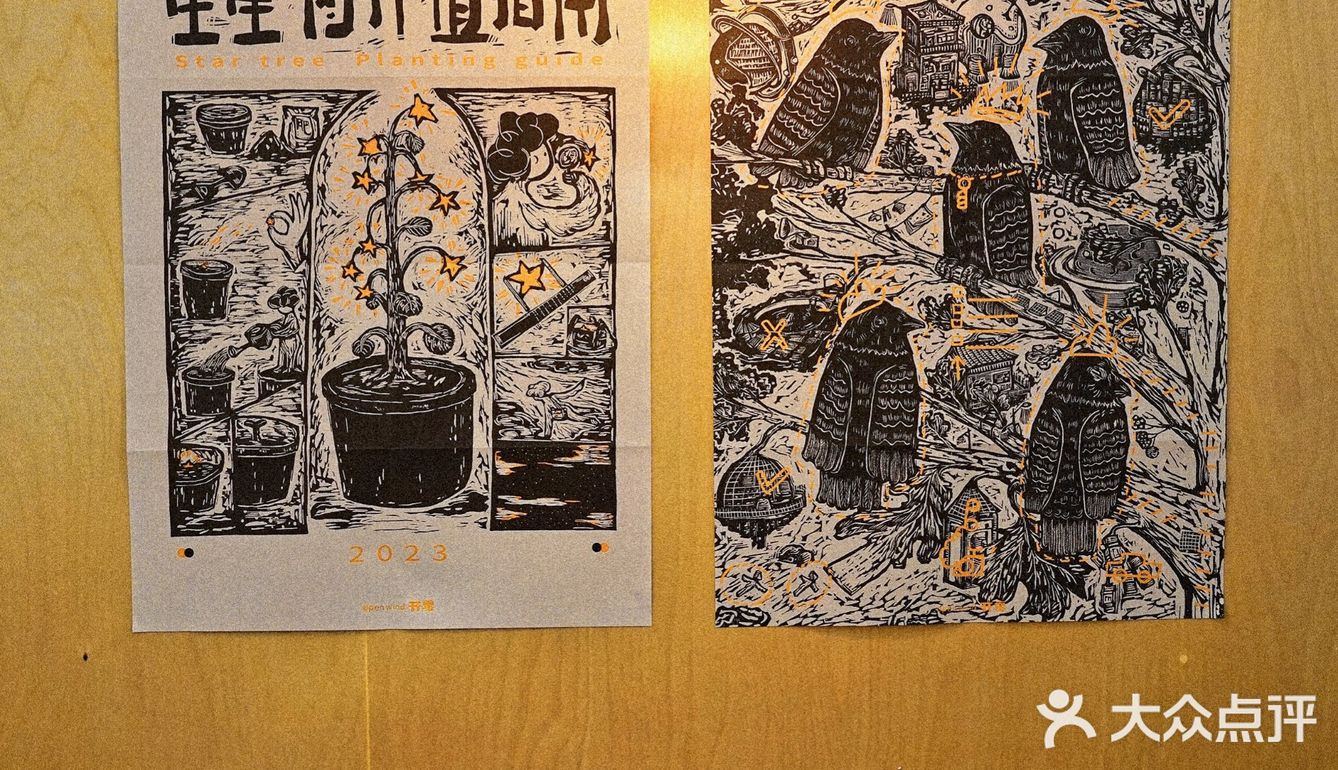 很爱这种社区咖啡馆!!