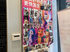 -维乐口腔·埃齐门诊(静安店)