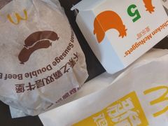 -麦当劳(大栅栏店)