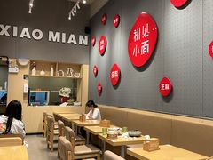 大堂-初见小面(上沙店)