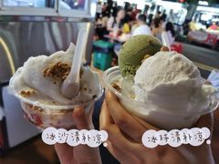 -海大南门夜市(海富街店)