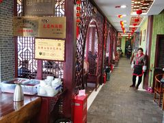 大堂-四海楼(如皋定慧禅寺店)