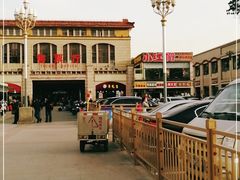 -李先生牛肉面大王(北京站售票厅餐厅)