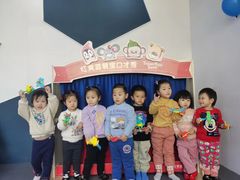 -红黄蓝早教(西海岸旗舰中心)