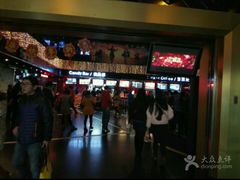 -橙天嘉禾影城(苏州印象城店)