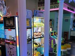 -反斗乐园(领展中心城店)