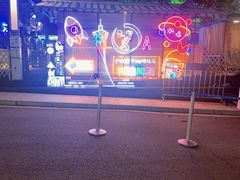 -广州塔(地铁站)