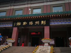 -荆州博物馆