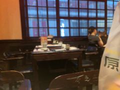 -芥岛(河北大街店)