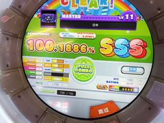 -天天玩X秋葉原日系动漫游戏中心