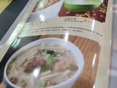 -老黄家(丰原街店)