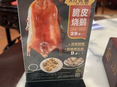 -陶然轩(沙面店)