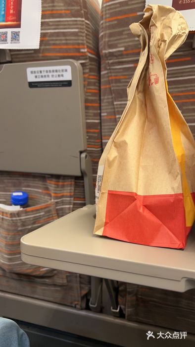 麦当劳(郑州东高铁站店)图片