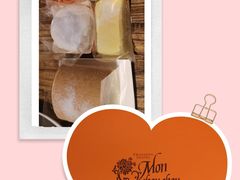 -檬舒舒MonChouChou(久光百货店)
