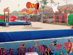 -萌宠亲子动物乐园(槐房万达店)