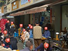 -朱大嘴肥肠血旺(福字街店)