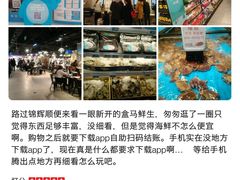 -田中先生の泡芙工坊(罗斯福店)
