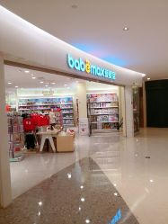 -爱婴室(上海爱琴海购物中心店)