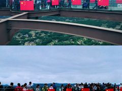 景点&nbsp;玻璃栈道-剑门关风景区