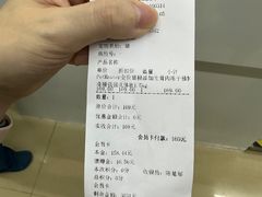 -瑞派动物医院·猫专科·至诚(江南中分院)