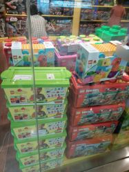 积木-乐高授权专卖店(朝阳大悦城店)