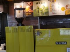 -麦当劳(深圳北站高铁店)