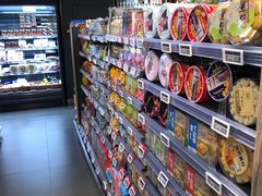 -BLT精品超市(国贸商城店)
