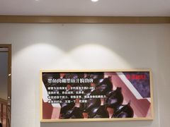 -添福来墨鱼饺子 · 海鲜东北菜(大连星海·黄浦路店)