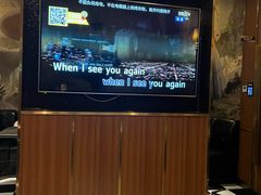 -星聚会KTV(合生汇黑金店)