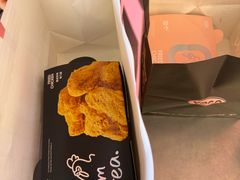 -悠个炸鸡(南京创始店)