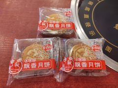 -聚首堂·特色小吃·肘子(什刹海德胜门店)