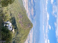 -腾冲云峰山
