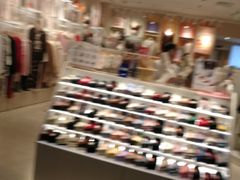 -阪织屋(美罗城)