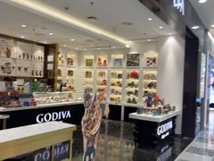 -GODIVA(五角场万达广场店)