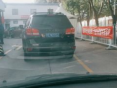 -北京市二清机动车检测场有限公司