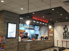 -汉堡王(砂之船店)