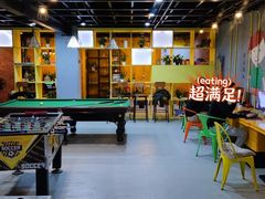 -不止轰趴桌游麻将台球(立水桥店)