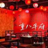北京必吃‼️手工火锅开创者🔥排队俩小时也要吃上手打肉丸  