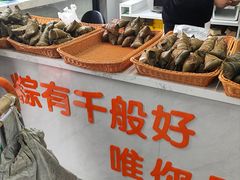 -召稼楼永茂昌粽子大王