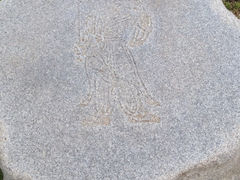 iphone_upload_pic-柱状节理带